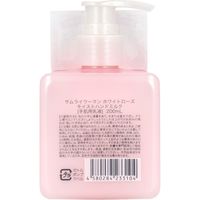 SPRジャパン サムライウーマン ホワイトローズ モイストハンドミルク 200mL 1個(200ml入)×6セッ（直送品）