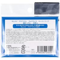 SPRジャパン サムライ アクアマリン フレグランスペーパーソープ 30枚入 1個(30枚入)×12セット（直送品）