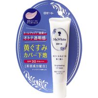ロゼット Ms.White 薬用ブライトニングUVベース 30g 1個(30g入)×6セット（直送品）