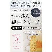 資生堂 純白専科 すっぴん純白クリーム 薬用美白オールインワンクリーム 100g 1個(100g入)×6セット（直送品）