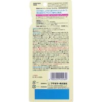 フマキラー 天使のスキンベープジェル プレミアム 40g 1個(40g入)×10セット（直送品）