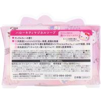 マックス ハローキティ マジカルソープ 100g 1個(100g入)×8セット（直送品）