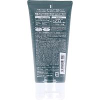 コスメテックスローランド サボンドロン 泥CICAパック 洗い流すタイプ ハーバルスパの香り 100g 1個(100g入)×6セット（直送品）