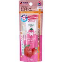リッチェル トライ 毎日ピカピカ 歯みがきジェル いちご味 1個(30g入)×20セット（直送品）