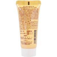 ジュン・コスメティック ジュンラブ 薬用馬油クリーム チューブタイプ 20g 1個(20g入)×12セット（直送品）