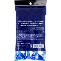 爽快ボディシート 瞬間クール タオルサイズ 個包装 3本入　1袋(3本入)×20セット コーヨー化成（直送品）