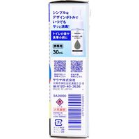 サラヤ ハンドラボ 手指消毒スプレー VH 携帯用 30mL 1個(30ml入)×12セッ（直送品）