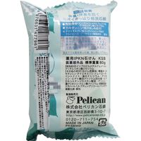 ペリカン石鹸 薬用 柿渋ファミリー石鹸 80g 1個(80g入)×24セット（直送品）