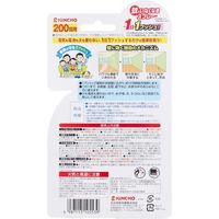 金鳥 蚊がいなくなるスプレー 無香料 200日用　1個(45ml入)×8セット 大日本除虫菊（直送品）
