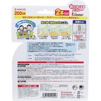 金鳥 蚊がいなくなるスプレー 無香料 200回用×2本パック　1パック(2本入)×6セット 大日本除虫菊（直送品）