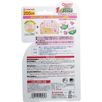 蚊がいなくなるスプレー ローズの香り 200日用 45mL　1個(45ml入)×8セット 大日本除虫菊（直送品）