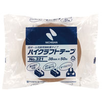 【ガムテープ】 ハイクラフトテープ No.321 黄土 幅38mm×長さ50m 321-38 ニチバン 1巻