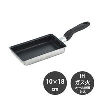 タマハシ 卵焼き フライパン ミニ 10×18cm IH ガス火対応 プチクック 1個