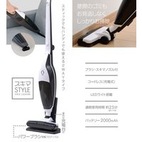 YAMAZEN コードレス 充電式 スティッククリーナー 2WAY LEDライト付 ZSP-L100DE(W) 1台