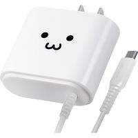 USB充電器 タイプC ケーブル一体型 1.5ｍ 12W ホワイトフェイス MPA-ACC01WF エレコム 1個（直送品）