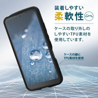 AQUOS wish2 / wish ケース カバー ハイブリッド TPU PM-S223TSLFCBK エレコム 1個（直送品）