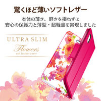 シンプルスマホ6 ケース カバー レザー 手帳型 マグネット フラップ 超軽量 PM-S224PLFUJPND エレコム 1個