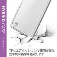 Xperia Ace III ケース カバー ポリカーボネート TPU ハイブリッド PM-X223HVCKCR エレコム 1個