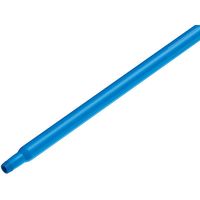 ヴァイカン ハンドル ブルー 29683 1個（直送品）