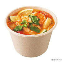 KMP丸カップ110-400 本体 ナチュラル 900枚(50×18) 54399 1ケース(900枚入(50枚×18袋))（直送品）