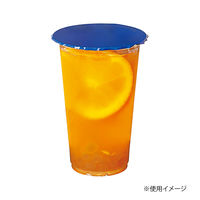 ケーピープラテック クリアカップDY-90-16 54450 1セット(1000枚:50枚×20袋)