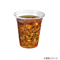 ケーピープラテック クリアカップDY-360 2000枚(100×20) 54452 1ケース(2000枚入(100枚×20袋))（直送品）