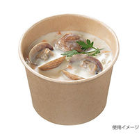 紙カップ KM100-390 本体 ナチュラル 1000枚(50×20) 54602 1ケース(1000枚入(50枚×20袋))（直送品）