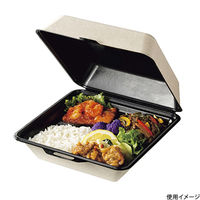 ケーピープラテック KM-57-T ブラック 200枚(25×8) 54835 1ケース(200枚入(25枚×8袋))（直送品）