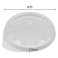ケーピープラテック K丸カップ95 フタ 55216 1セット(1800枚:50枚×36袋)