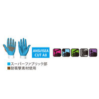 大中産業 ヘックスアーマーCHROME M 4025ーM 1双（直送品）