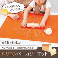 コモライフ シリコンベーカリーマット 390444 1枚（直送品）