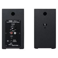 FOSTEX リアバスレフ型アクティブ・スピーカー PM0.1E(ペア) 1セット（2個入）（直送品）
