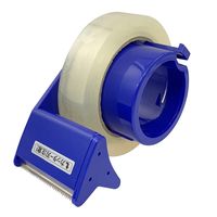 OPPテープ No.830NEV 0.09mm厚 幅25mm×長さ50m クリア エバーセル 積水化学工業 1セット（50巻入）