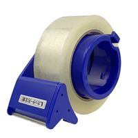 OPPテープ No.830NEV 0.09mm厚 幅38mm×長さ50m クリア エバーセル 積水化学工業 1セット（30巻入）