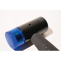 角利産業 静音ペグハンマー ブルー 23000433 1本（直送品）