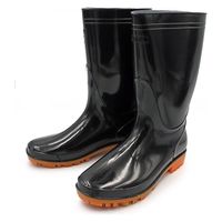 おたふく手袋 耐油長靴 JW-707 黒 23.0cm 1足（直送品）