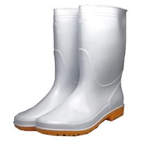 おたふく手袋 耐油長靴 白 JW-707 25.0cm 1足