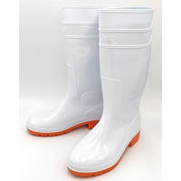 おたふく手袋 ロングタイプ耐油長靴　白 JW-708　白　24.0cm 1足