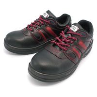 おたふく手袋 安全シューズショートタイプ JWー750　27.5cm　1足（直送品）