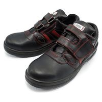 おたふく手袋 安全シューズマジックテープタイプ JWー755　25.5cm　1足（直送品）