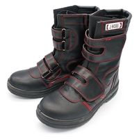 おたふく手袋 安全シューズ半長靴　マジックテープタイプ JWー775　30.0cm　1足（直送品）