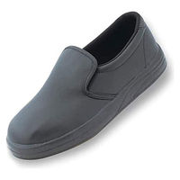 おたふく手袋 ジェイキッチンベーシック　厨房シューズ　黒 JW-951　黒　23.5cm 1足