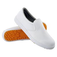 おたふく手袋 ジェイキッチンベーシック 厨房シューズ 白 JW-951 29.0cm 1足