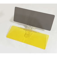 サカイトレーディング 2in1　昼夜兼用カーシールド SA-2905 1個（直送品）