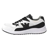 おたふく手袋 安全シューズ WW-117　28.0cm 1足（直送品）