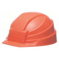 【防災ヘルメット】 DICプラスチック IZANO（イザノ） IZANO2 METオレンジ AA21型HA7-K21式 オレンジ 1セット（10個）