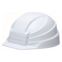 【防災ヘルメット】 DICプラスチック IZANO（イザノ） IZANO2 METホワイト AA21型HA7-K21式 ホワイト 1セット（10個）