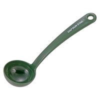 キャプテンスタッグ ミニ計量お玉・ミニ穴あきお玉セット オリーブ×ベージュ UH-4723 1セット