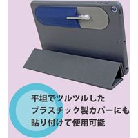 クツワ ミラガク GIGAスクール タッチペンポケット ネイビー MT015NB 1個