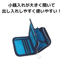 クツワ PUMA プーマ ダブルホックLCPウォレット ブラック PM383BK 1個